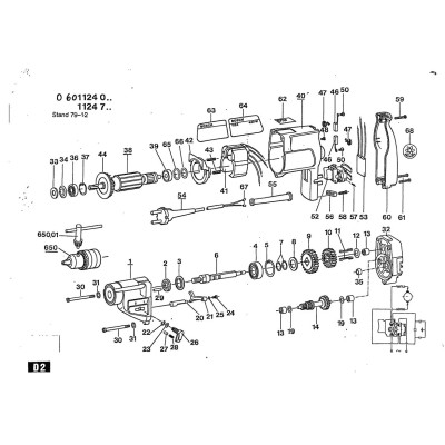 Bosch - Other