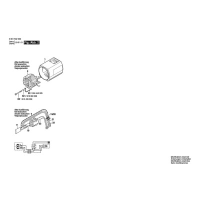 Bosch - Other