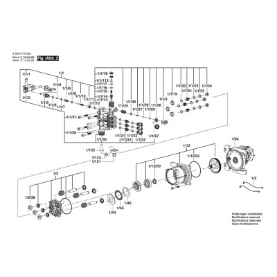 Bosch - AQUATAK CLIC 125