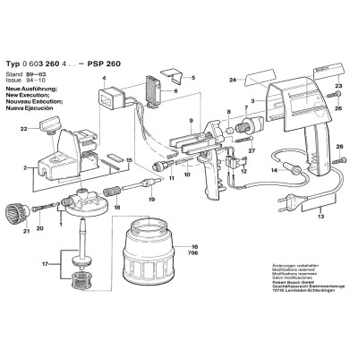 Bosch - PSP 260