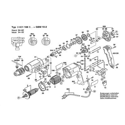 Bosch - Drill