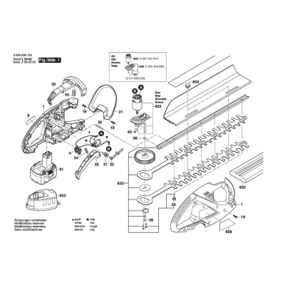 Bosch - AHS 520 ACCU