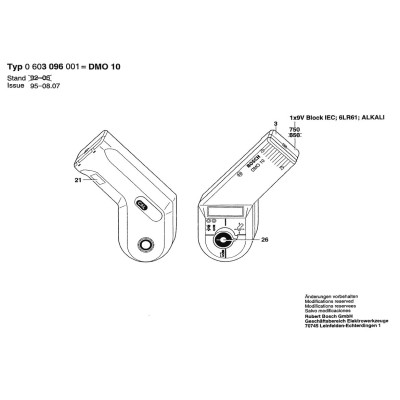 Bosch - DMO 10