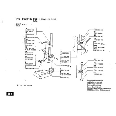 Bosch - Other