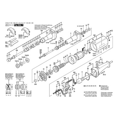 Bosch - Other
