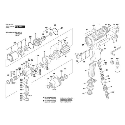 Bosch - 300W DIS 35Nm