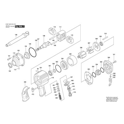 Bosch - 