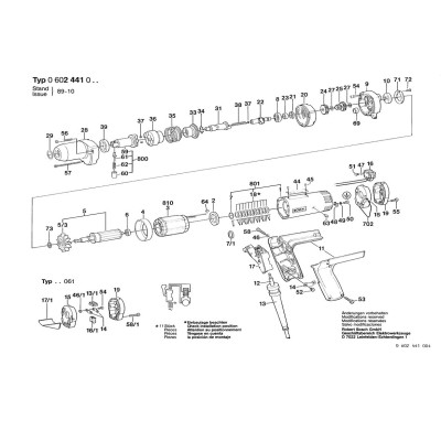 Bosch - Other