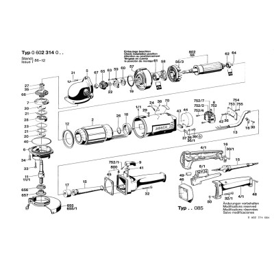 Bosch - Other