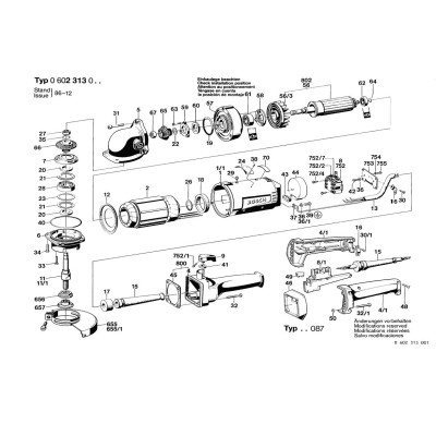 Bosch - Other