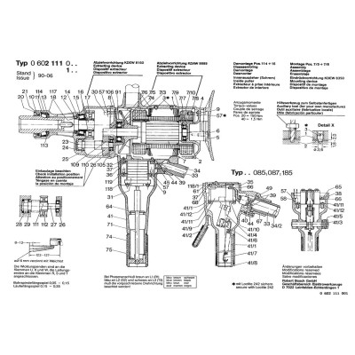 Bosch - Other
