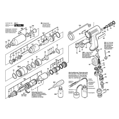 Bosch - SRP/IP-0A35