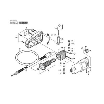 Bosch - 7360 FLEX SHAFT