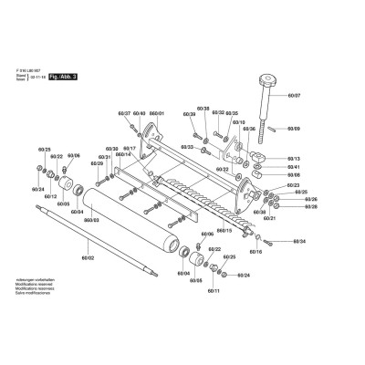 Bosch - CLUB B20