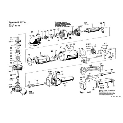 Bosch - Other