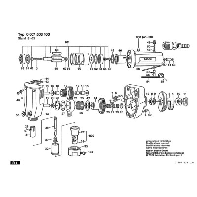 Bosch - Other