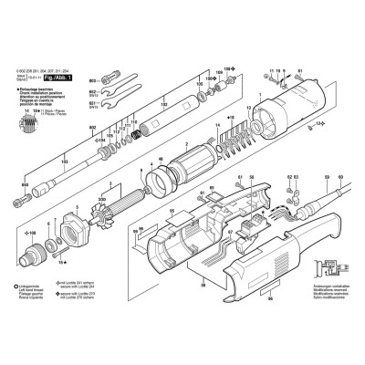 Bosch - Other