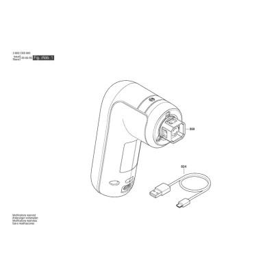 Bosch - UniversalBrush Set