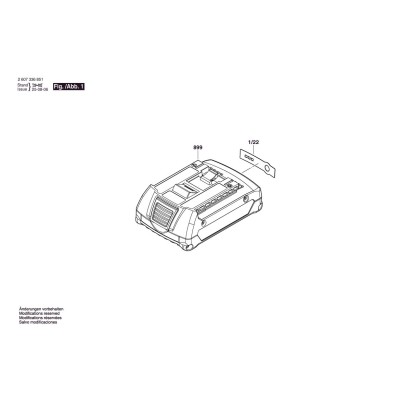 Bosch - Other
