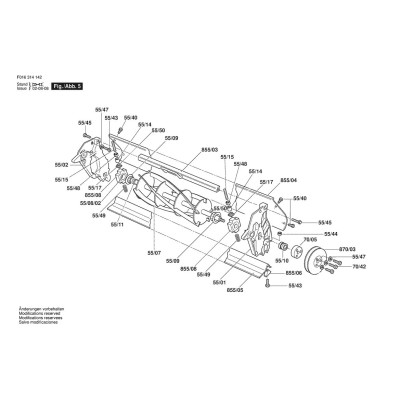 Bosch - WINDS.14S/35CM