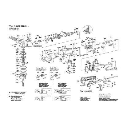 Bosch - Other