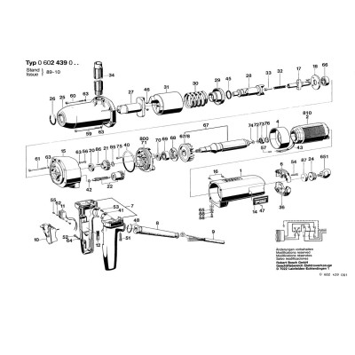 Bosch - Other