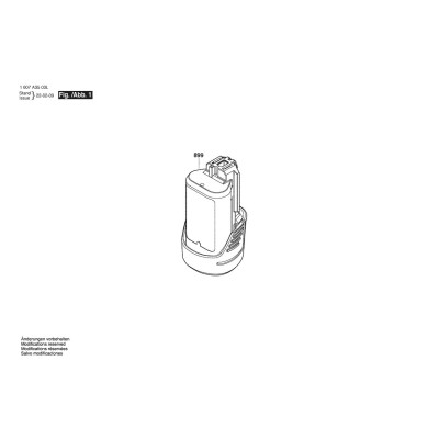 Bosch - Other