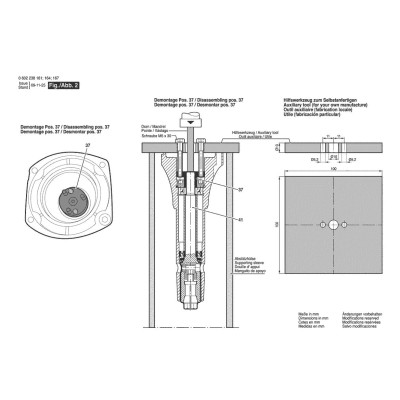 Bosch - HGS 57/50 Ls