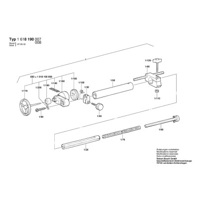 Bosch - Vertical Leveling Ai
