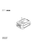 Bosch - Other