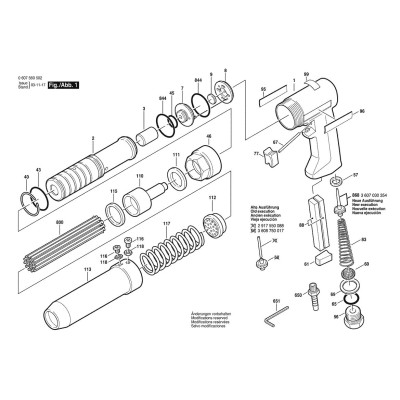 Bosch - 320W