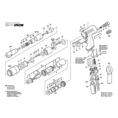 Bosch - SRGEW26/400W