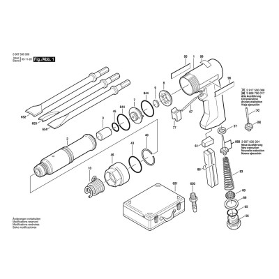 Bosch - Other
