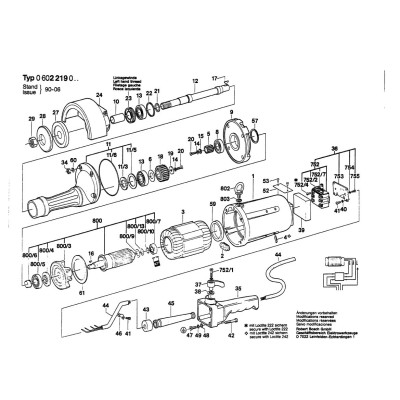 Bosch - Other