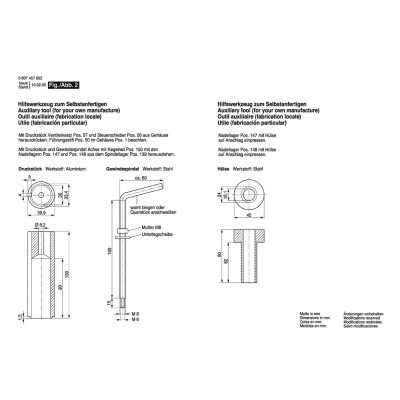 Bosch - 740W DWAS 120-100