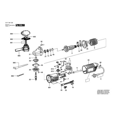 Bosch - HPO 500