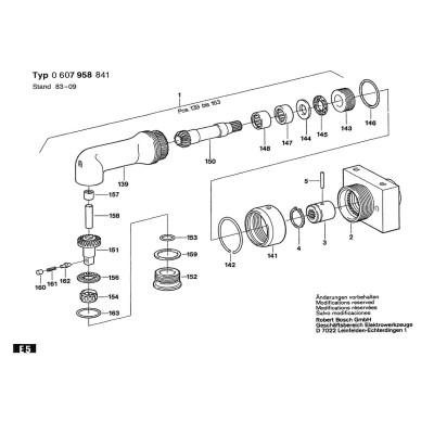 Bosch - Other