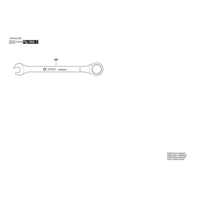 Bosch - Spanner satin grey 12mm