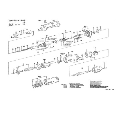 Bosch - Other